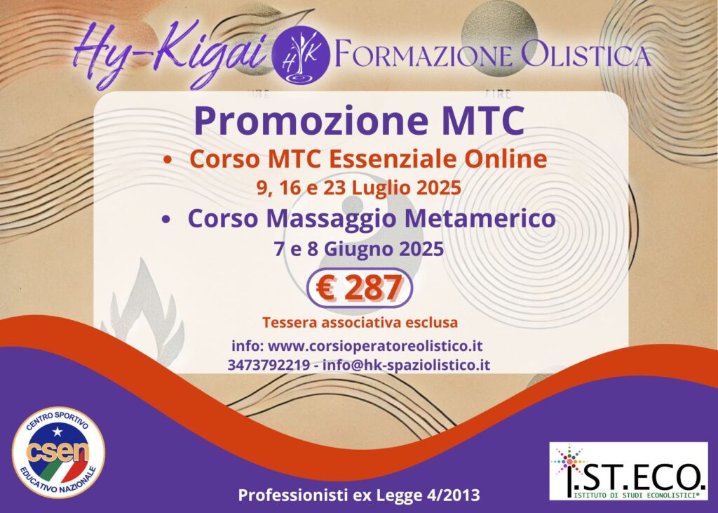 Promozione MTC